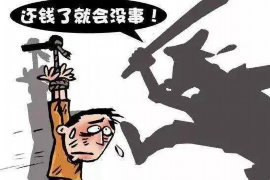 安徽人催收方式：揭秘独特地域特色下的债务追讨策略