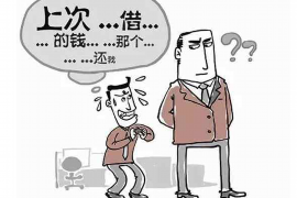 掇刀讨债公司怎么收费？揭秘讨债行业收费标准