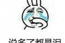 银行催收的电话要接：合理应对，维护信用