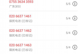借钱不还可以上门讨债:法律与道德的双重考量 借钱不还可以上门讨债:法律与道德的双重考量