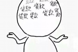 得富宝怎么催收:高效催收策略全解析 得富宝怎么催收:高效催收策略全解析
